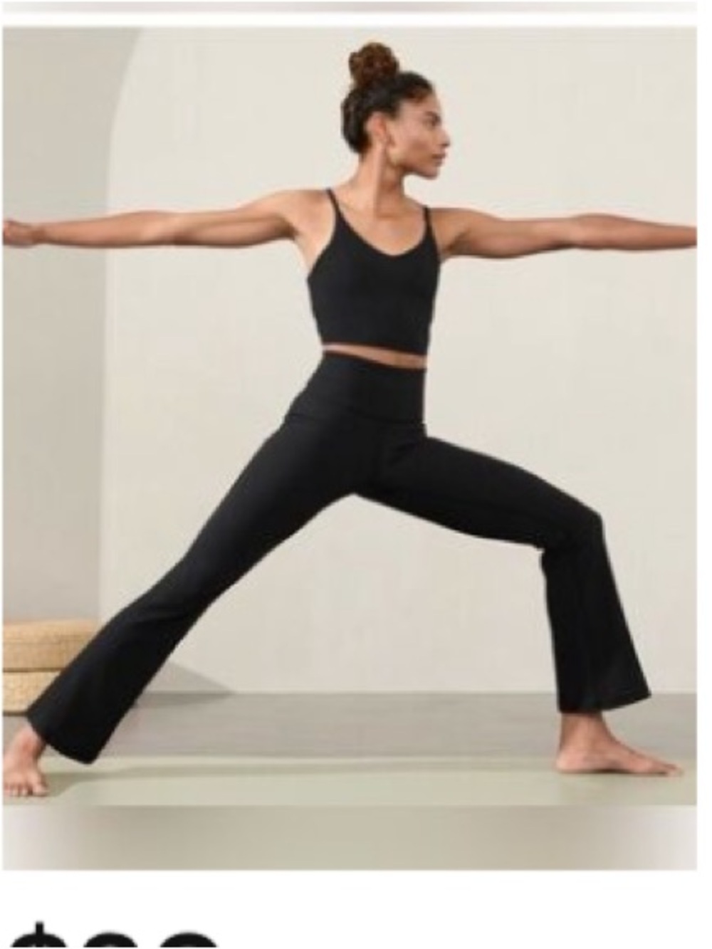 Athleta Barre High Rise Skinny Flare Pants Sz Medium